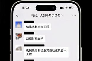 冯俊彦谈里皮执教恒大：经过深思熟虑外加鼓起勇气，但没水土不服